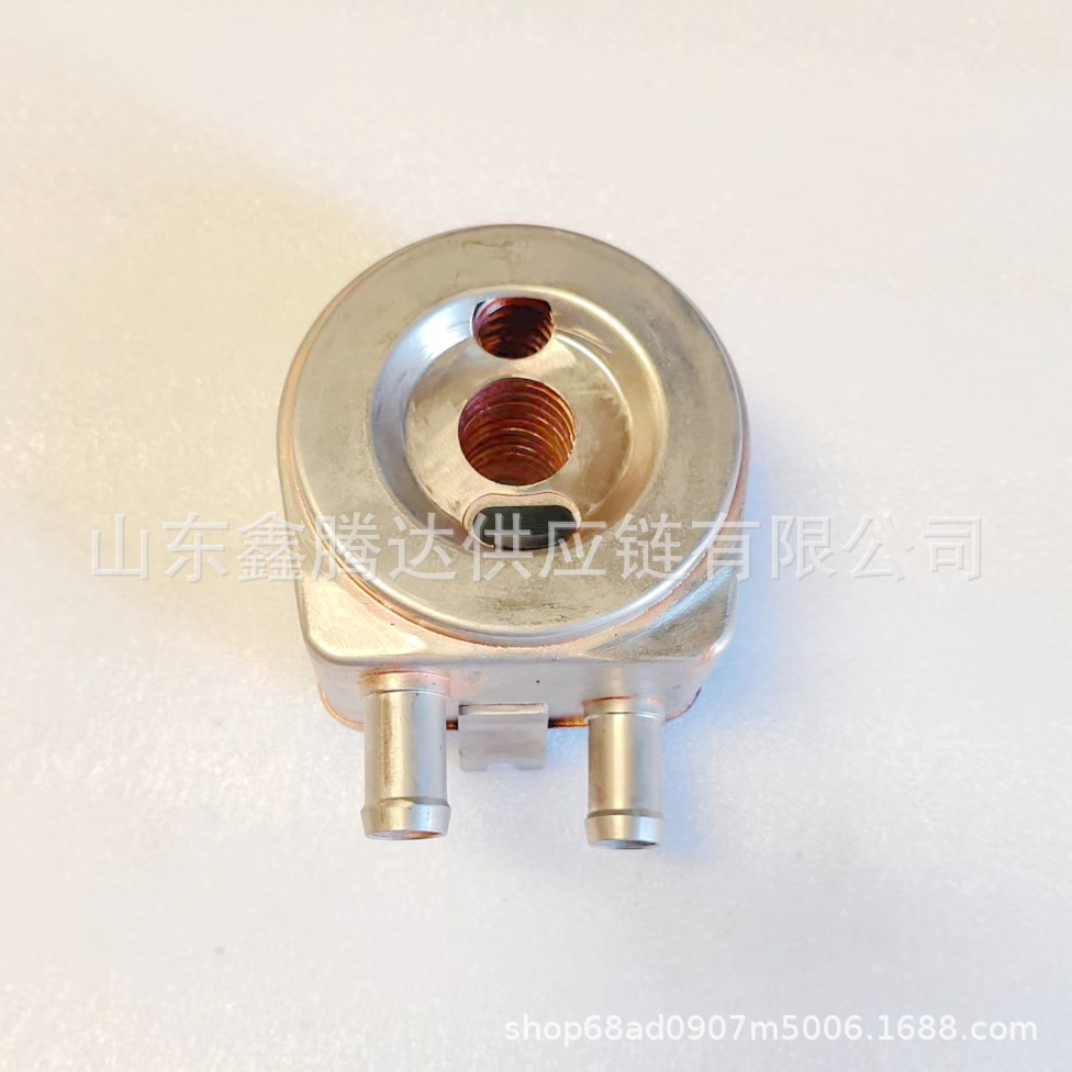 Oil Cooler 484J-1013010 Car Radiator for Chery A3 A5 J 481 484 Engine