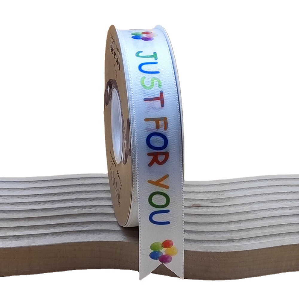 Diversión de los niños populares cinta de cumpleaños Impresión digital infantil inocencia caja de regalo embalaje graduación regalo cinta fábrica lote