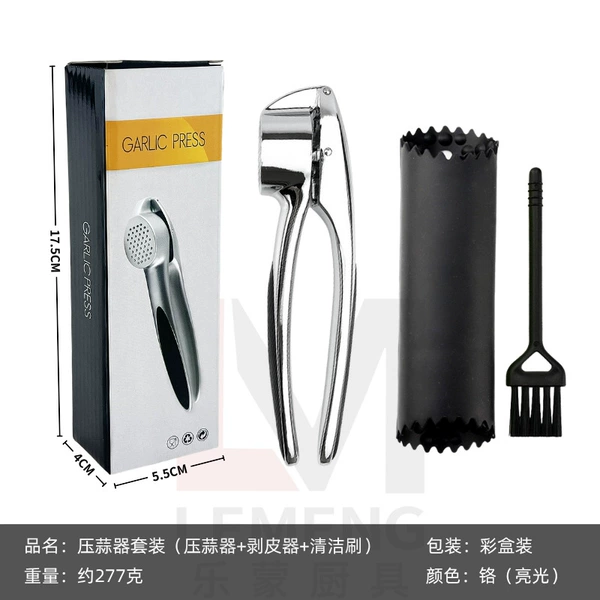 Chrome Gloss Color Garlic Press + Peeler + Cleaning Brush Set Color Box