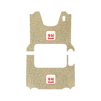 Electric vehicle foot mat: Foot Pad Waterproof Non-slip - emma-letao-foot-mats-beige-fortune-comes-with-fixed-stickers