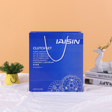 简约塑料手提袋装pp袋子服装店包装衣服用男女装购物手提袋批发