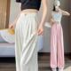 New Chinese Style Cool Ice Silk Satin Jacquard Casual Pants Women's 2025 Spring and Summer Thin High Waist Wide-leg Suit Pants