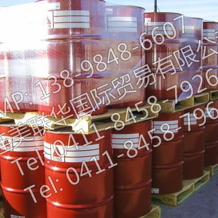 ѩ CITGO Cylinder Oil 150-5, 220-5, 400-5, 680-7 ܷ֬