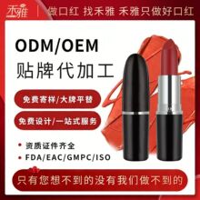 �ڼtOEM���ӹ��ﶬ�F�Ǵ��Զ��ƴ�����ɫϵ����@�ײ���մ���N��