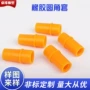 代工定制密封耐高温硅胶套