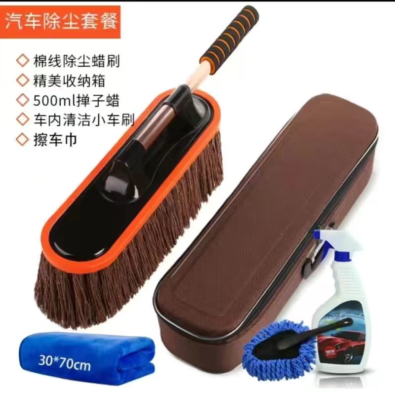 업그레이드 된 다크 브라운 더스터 작은 브러시 타월 더스터 왁스 저장 상자