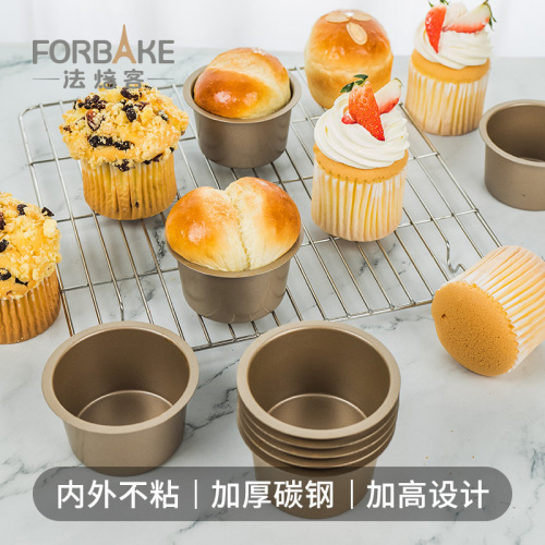 French bakery heightened straight muffin cup mold independent pudding cup cake mold household baking tools 6 pieces