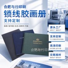 新年礼盒彩印纸箱食品级覆膜包装箱水果可印LOGO图案1个起订厂家