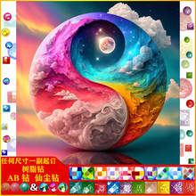 5D���|AB�ɉm��֬��L�������Diy�ʯ���͏d�b��ֹ������Y��