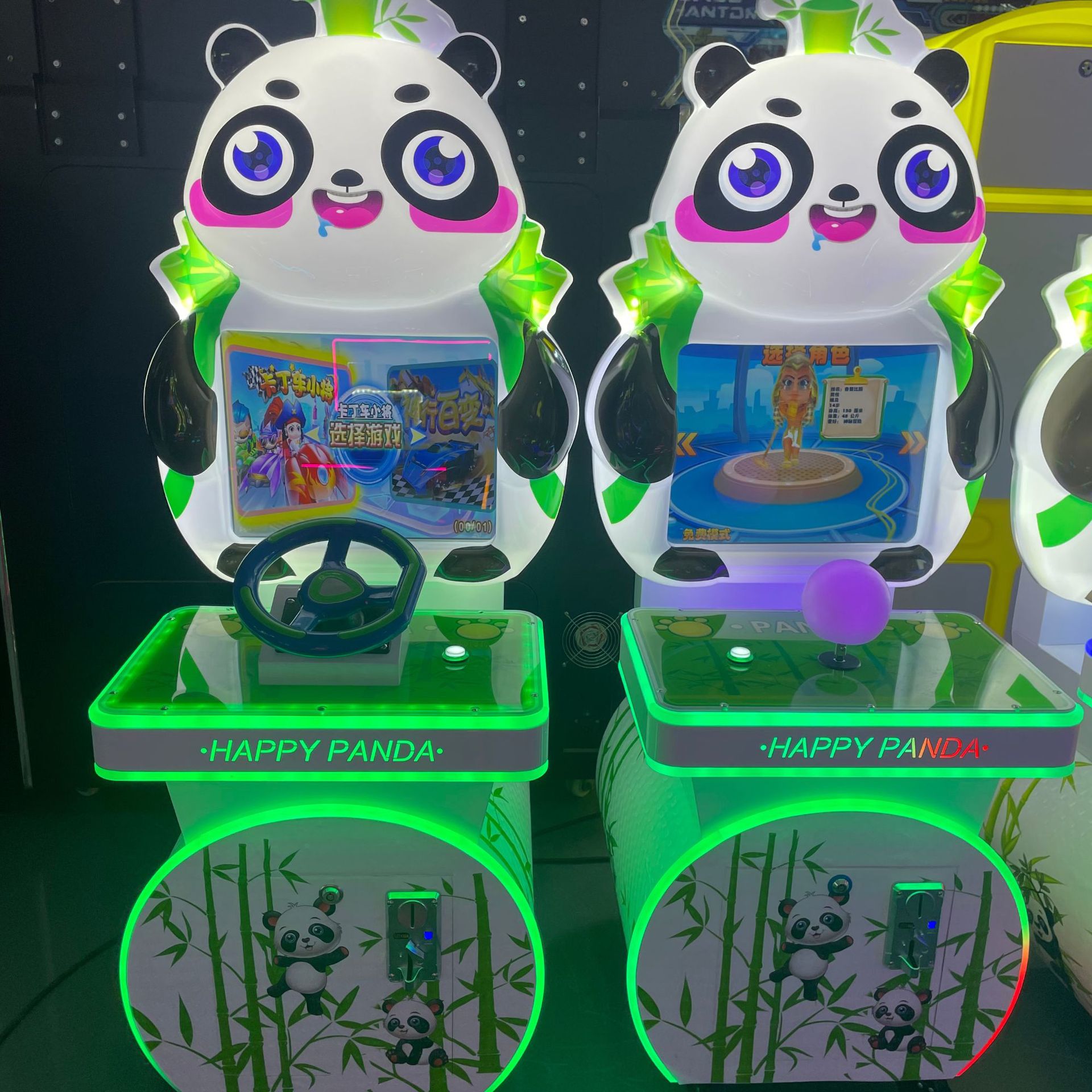 Máquina de juegos infantil con monedas, máquina de pelotas y pinballs para centro recreativo