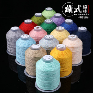 ��ʽ�ִ��޾������朾��K�ִ����洩�龀diy�ֹ����������l�F؛