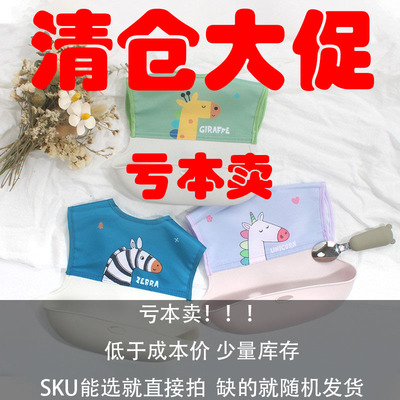 ins silica gel Rice pocket waterproof Having dinner Bibs children Bib baby Bib baby three-dimensional Rice pocket