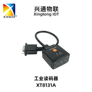 XT8131A�S��DM�a�x�a�� ������ș�����l�a�ɼ��� dm�a���I������