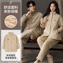 �����¿�������쿪����ů�Ӻ�˯����Ů���¼Ҿӷ���װ���⴩�Ӽ�