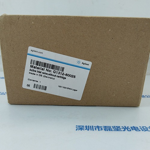 Agilent 安捷伦 G1312-60025 入口阀