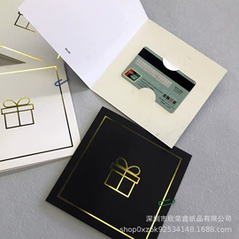 便签本;便利贴;笔记本记事本