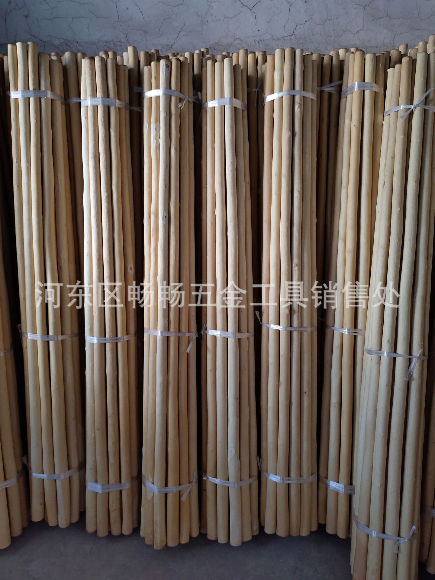 QQ图片20210208180817