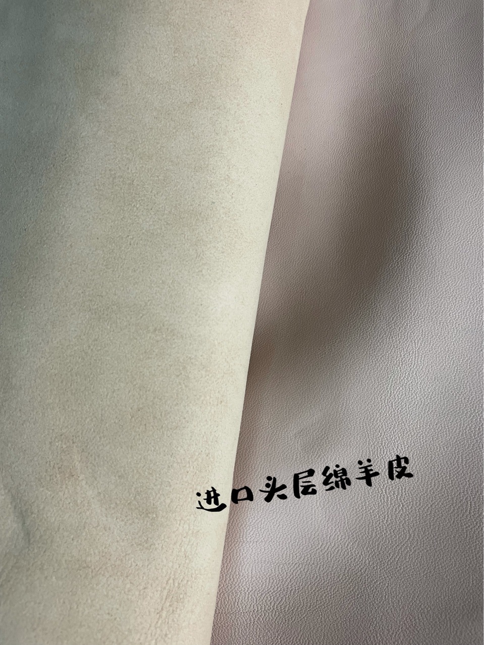 수입 1층 양가죽 핑크 핸드메이드 DIY 천연가죽