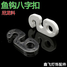 �����~�h8�ֿ��_��8�ֿ�S�Ͱ��ֿ��i���۹̾�Ƭ늾����h