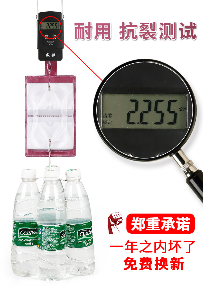 072-2女款卡包-详情_07.jpg