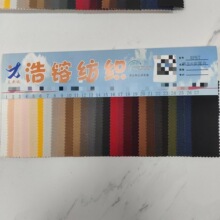 �S�rֱ�Nɽ�|�I/6���ͺ�  �������