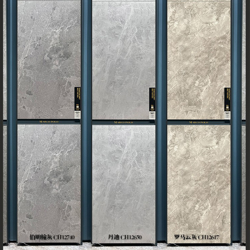 Marco I Polo tiles 600X1200 Morandi CH12638P Norway ice ash CH12130AS non-slip floor tiles