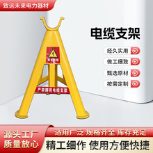 ��|֧�����������мܷž��м����_����|S�͒��h���l