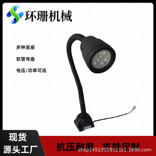 LED�C�������� ܛ�ܴ����L�̱۹���������㊴�܇��荴�С�ڹ�����