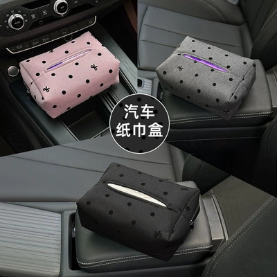 box, stylish polka dot | Car tissue box/set