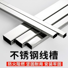 ���P�201/304Ҏ���Rȫ���b���w���b�����۷��ξ����������̘��