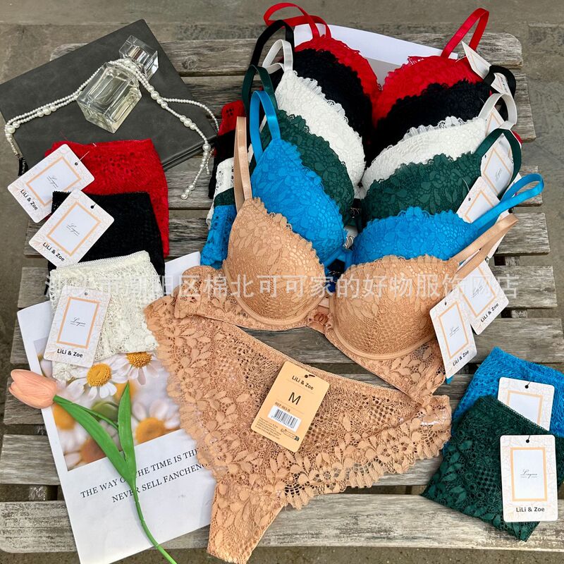 1-B0598 # In-Stock Low-Priced European and American High-End Lace Women's Bras, Full Cup Sexy Foreign Trade Push-Up Lingerie Set.