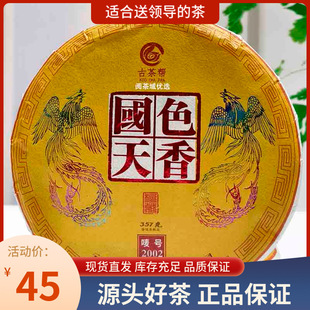 �ղؼ�����ն���Ų�͇�ɫ�����ն��������o�����I�����L݅