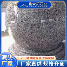 ������·��ʯ��֥���܇��ʯ��܇�A��WУ�V����܇������ʯ���Ӳ�