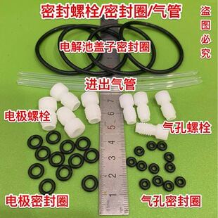 늽���w���ܷ�Ȧ  �ܷ���˨ 늘O�ܷ�Ȧ ����ܷ���˨����ܷ�Ȧ