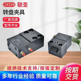 其他液压元件;工装夹具;成套液压系统