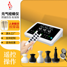 �L��Ԫ�⽛�j�x�Ї��B���^�}�_�{��x��ͨ���´󎟃x���S���݃x