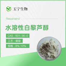 ˮ���԰�޼�J�� 8% 10% ������ȡ��