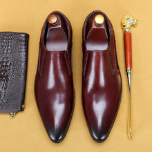 【活动中】新款真皮正装商务休闲皮鞋男头层牛皮透气时尚尖头婚鞋