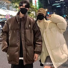 情侣装pu皮衣羽绒棉服女2024新款冬季加厚外套冬装棉袄大码学生潮