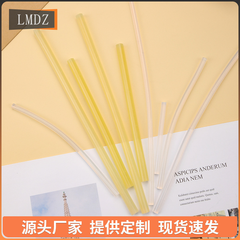 7/11mm热熔胶棒 热熔胶 高粘不拉丝手工DIY材料