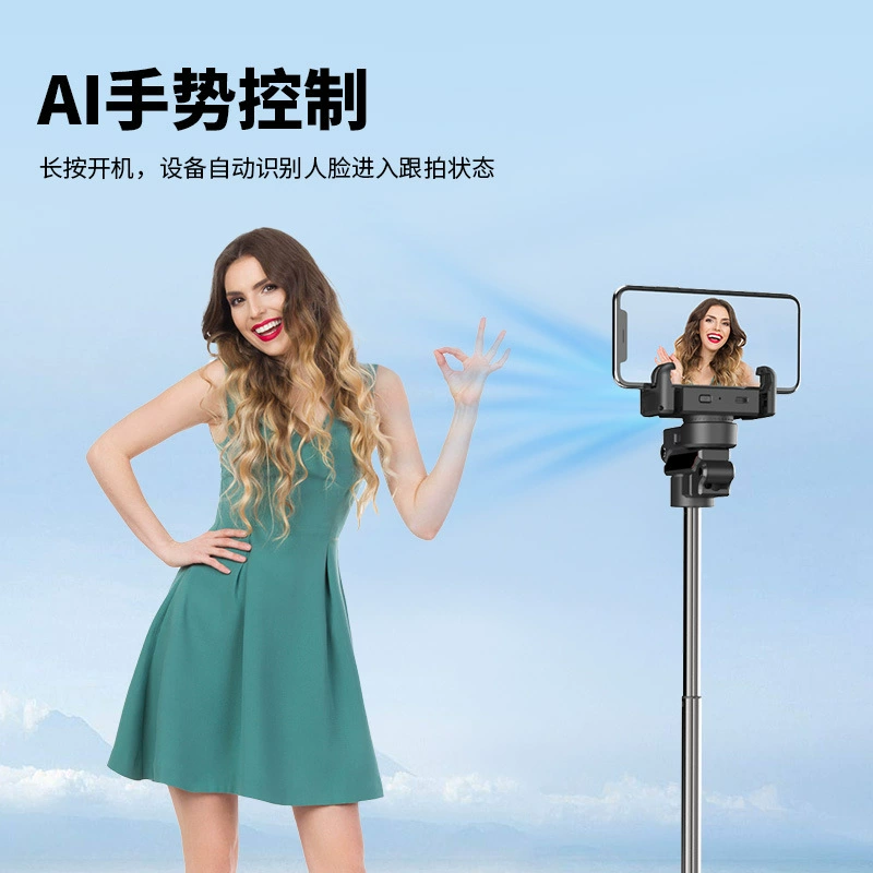 Новый C10 AI слежение лица селфи-палка держатель для телефона, gimball, ручной стабилизатор, инструмент для прямых трансляций