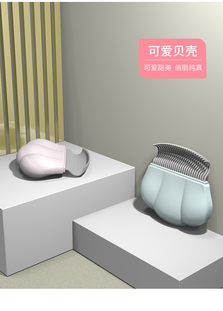 贝壳梳子1_09.jpg