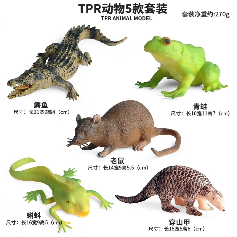 Animal model, solid toy, set, lion, tiger, elephant, panda, giraffe, hippo