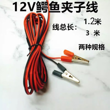 ��ͯ늄�܇������D�Q��DC�A���D�{�~�A�ӎ������m�����D���^ͨ��