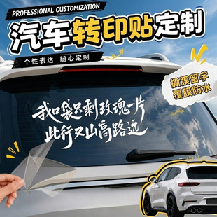 ��܇�N���촰����܇�N���Ԅ���܇��b�ˮ��������������܇�N