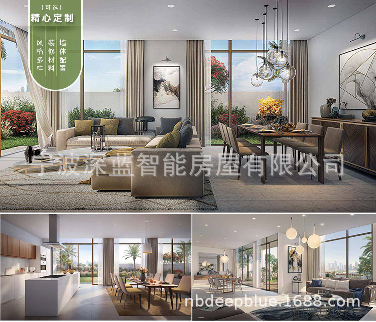 4-Bedroom-Villa---Executive����ҳ