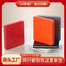 厂家便携方形礼品黑白铁盒福鼎白茶紧压茶饼包装金属密封马口铁盒