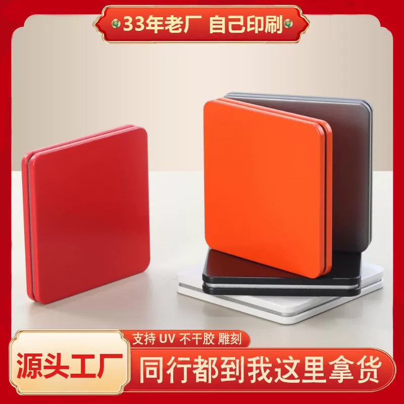 Производитель портативных квадратных подарочных черно-белых жестяных коробок для упаковки белого чая Фудинг, металлические герметичные жестяные коробки, доступны различные размеры.