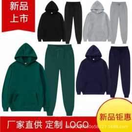 男装套装跨境外贸套头卫衣运动套装时尚休闲百搭抓绒男士连帽衫