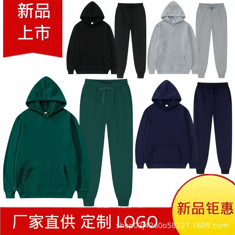 Men's Clothing Set Cross-Border Foreign Trade Pullover Sweatshirt Sports Suit Fashion Casual Versatile Fleece Men's Hoodie